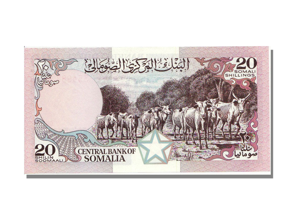 Somalia, 20 Shilin, 1986, UNC(65-70)