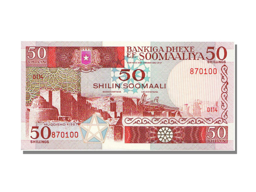 Somalia, 50 Shilin = 50 Shillings, 1987, KM #34b, UNC(65-70), D114 870100