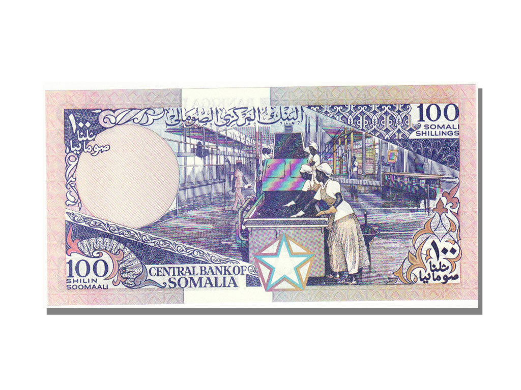 Somalia, 100 Shilin, 1988, UNC(65-70)