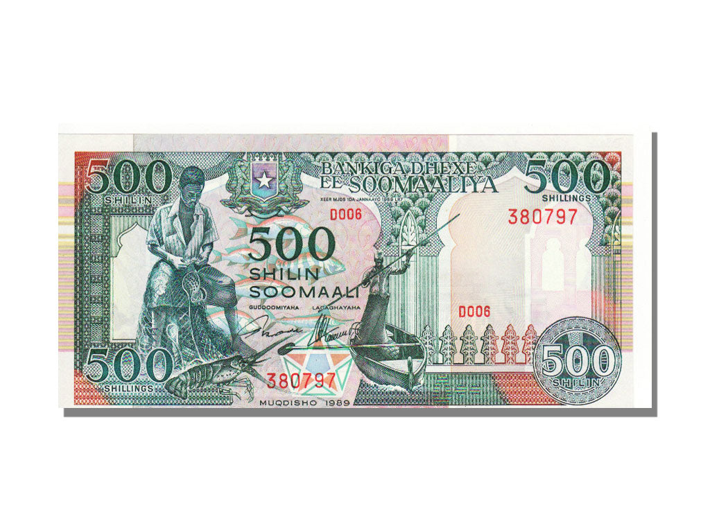 Somalia, 500 Shilin, 1989, UNC(65-70)