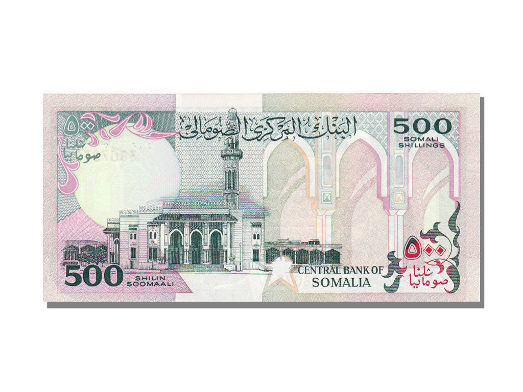 Somalia, 500 Shilin, 1989, UNC(65-70)