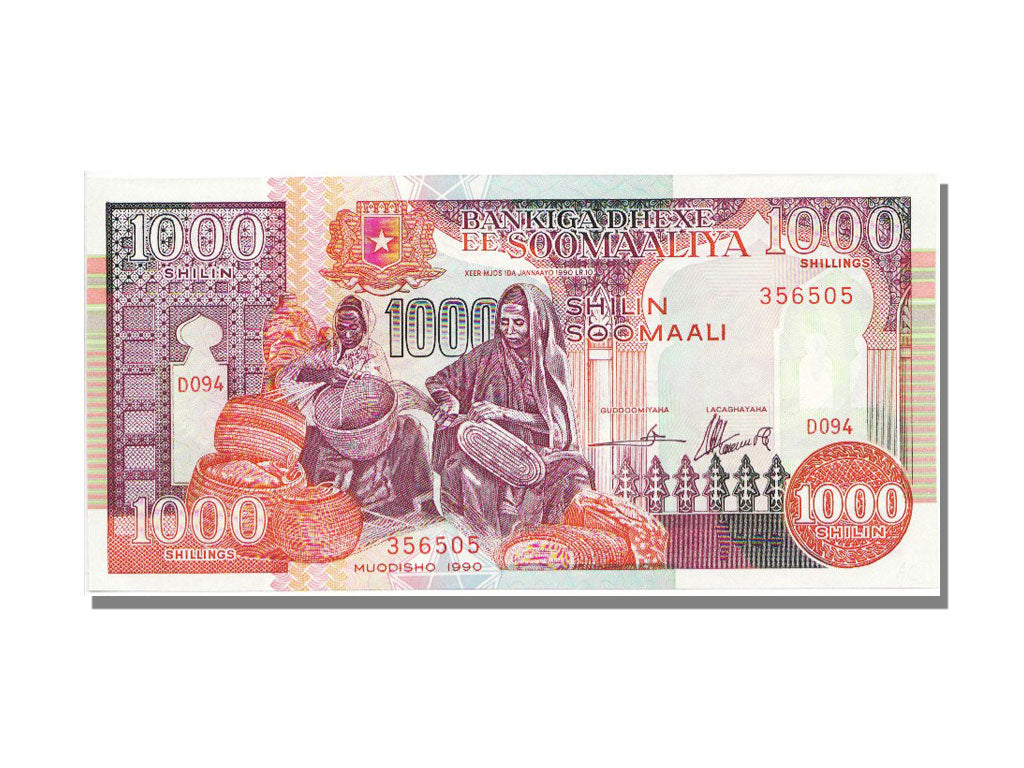 Somalia, 1000 Shilin = 1000 Shillings, 1990, KM #37a, UNC(65-70), D094 356505