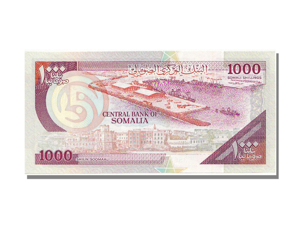 Somalia, 1000 Shilin = 1000 Shillings, 1990, KM #37a, UNC(65-70), D094 356505