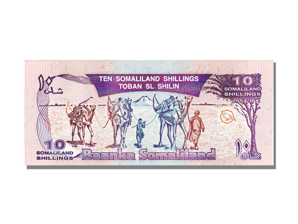 Somaliland, 10 Shillings, 1994, UNC(65-70)