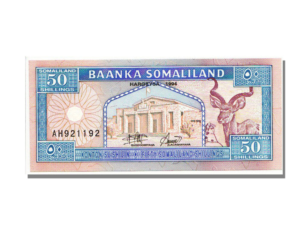 Somaliland, 50 Shillings = 50 Shilin, 1994, KM #4a, UNC(65-70), AH921192