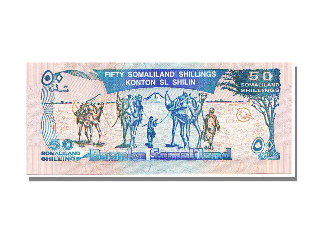 Somaliland, 50 Shillings = 50 Shilin, 1994, KM #4a, UNC(65-70), AH921192