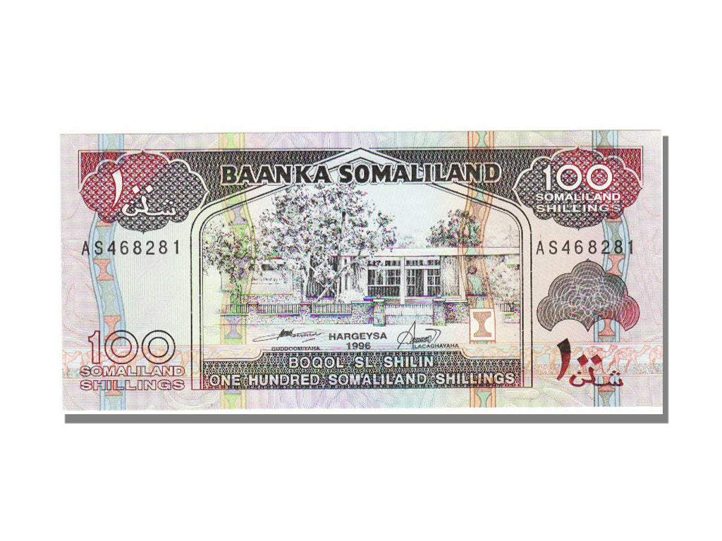 Somaliland, 100 Shillings = 100 Shilin, 1996, KM #5b, UNC(65-70), AS468281