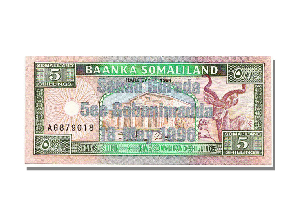 Somaliland, 5 Shillings = 5 Shilin, 1996, KM #14, 1996-05-18, UNC(65-70)