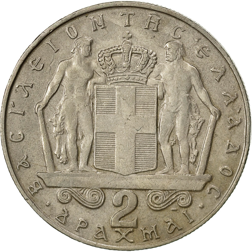 Munten, Griekenland, Constantine II, 2 Drachmai, 1970, FR, Copper-nickel, KM:90