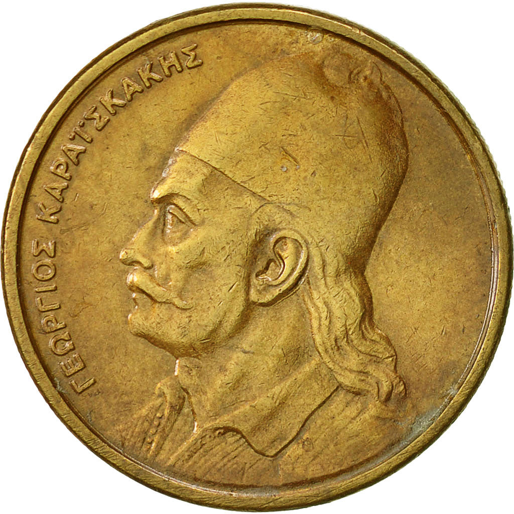 Munten, Griekenland, 2 Drachmes, 1982, FR, Nickel-brass, KM:130