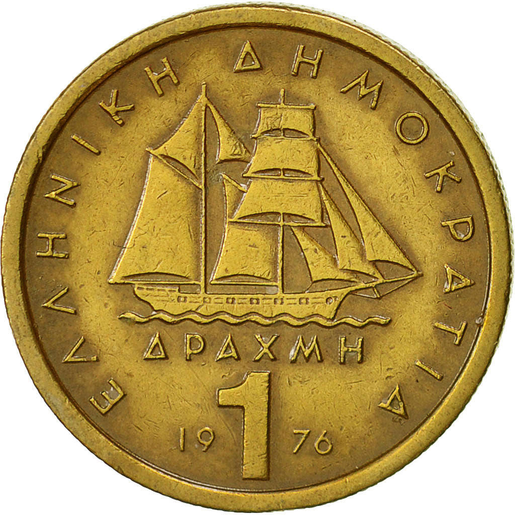 Munten, Griekenland, Drachma, 1976, ZF, Nickel, KM:Pn89