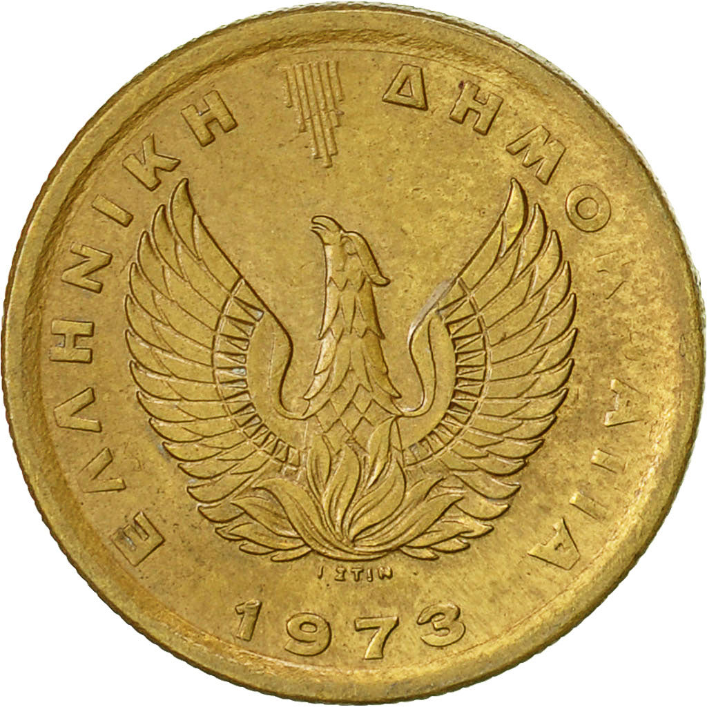 Munten, Griekenland, Paul I, 50 Lepta, 1973, ZF, Copper-nickel, KM:80