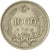 Münze, Türkei, 1000 Lira, 1991, SS, Nickel-brass, KM:997