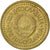 Coin, Yugoslavia, Dinar, 1985, EF(40-45), Nickel-brass, KM:86