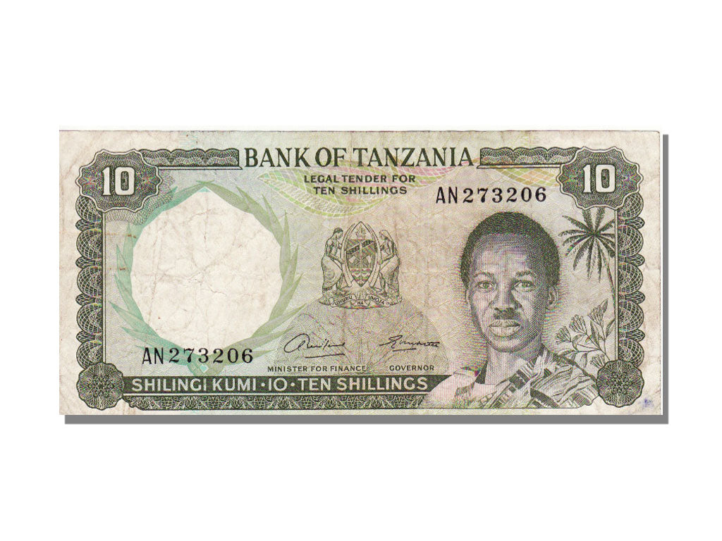 Tanzania, 10 Shillingi, 1966, EF(40-45), AN173206