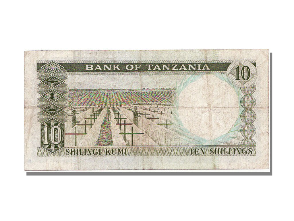 Tanzania, 10 Shillingi, 1966, EF(40-45), AN173206