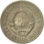 Moneta, Jugosławia, 2 Dinara, 1977, EF(40-45), Miedź-Nikiel-Cynk, KM:57