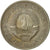 Moneta, Jugosławia, 5 Dinara, 1975, EF(40-45), Miedź-Nikiel-Cynk, KM:58