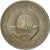 Coin, Yugoslavia, 5 Dinara, 1975, EF(40-45), Copper-Nickel-Zinc, KM:58