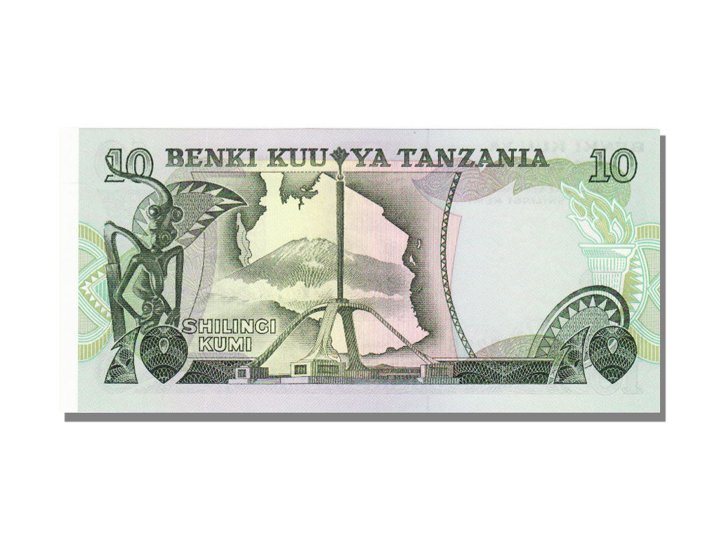 Banknote, Tanzania, 10 Shilingi, 1978, UNC(65-70)