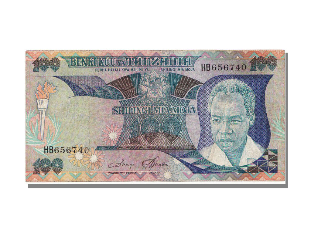 Tanzania, 100 Shilingi, 1985, KM #11, EF(40-45), HB656740