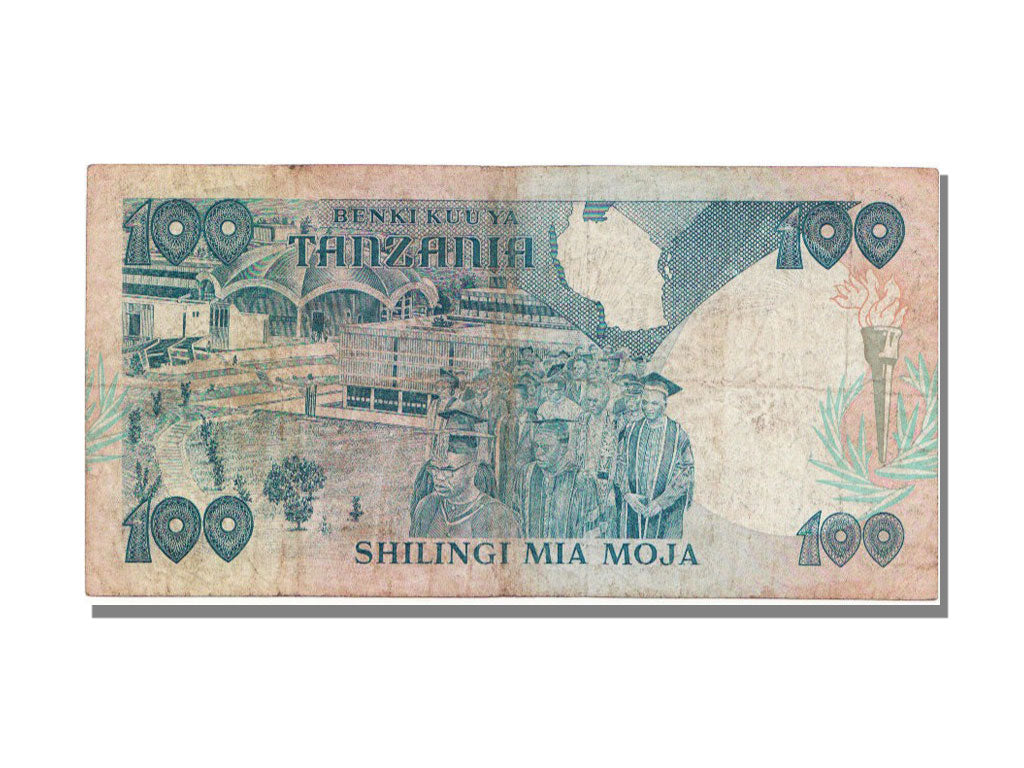 Tanzania, 100 Shilingi, 1985, KM #11, EF(40-45), HB656740