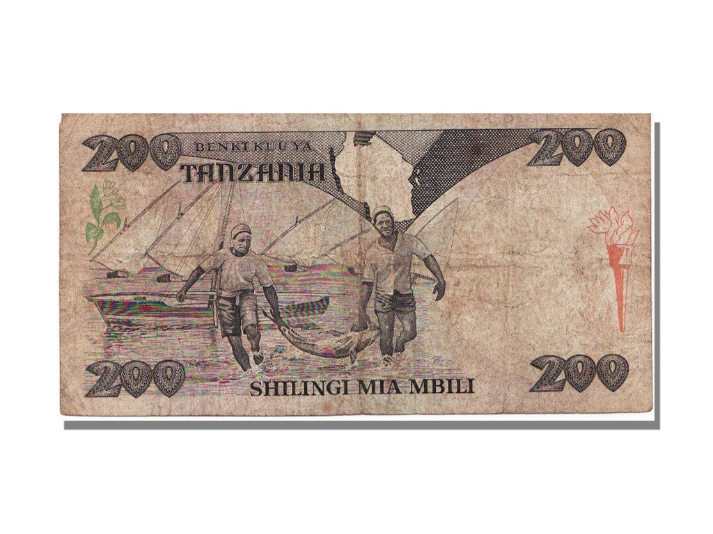 Tanzania, 200 Shilingi, 1986, KM #18a, EF(40-45), FK567210