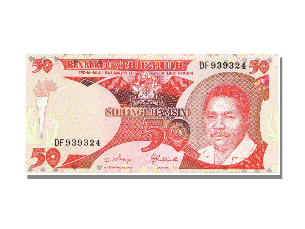 Tanzania, 50 Shilingi, 1986, UNC(65-70), DF939324