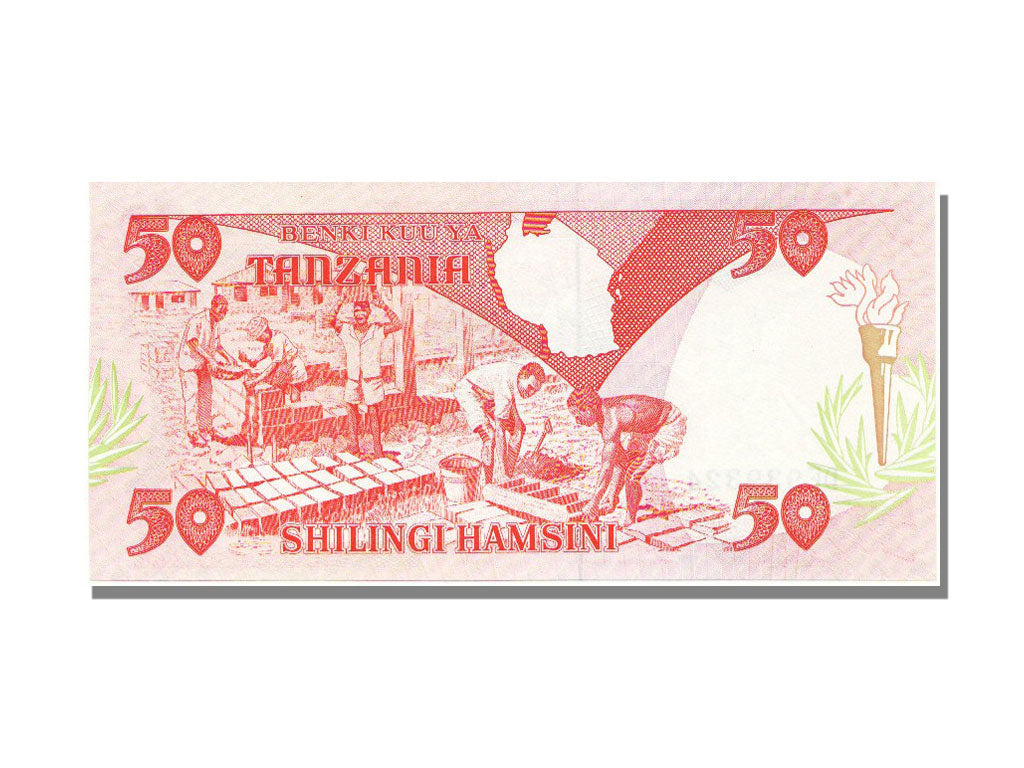 Tanzania, 50 Shilingi, 1986, UNC(65-70), DF939324