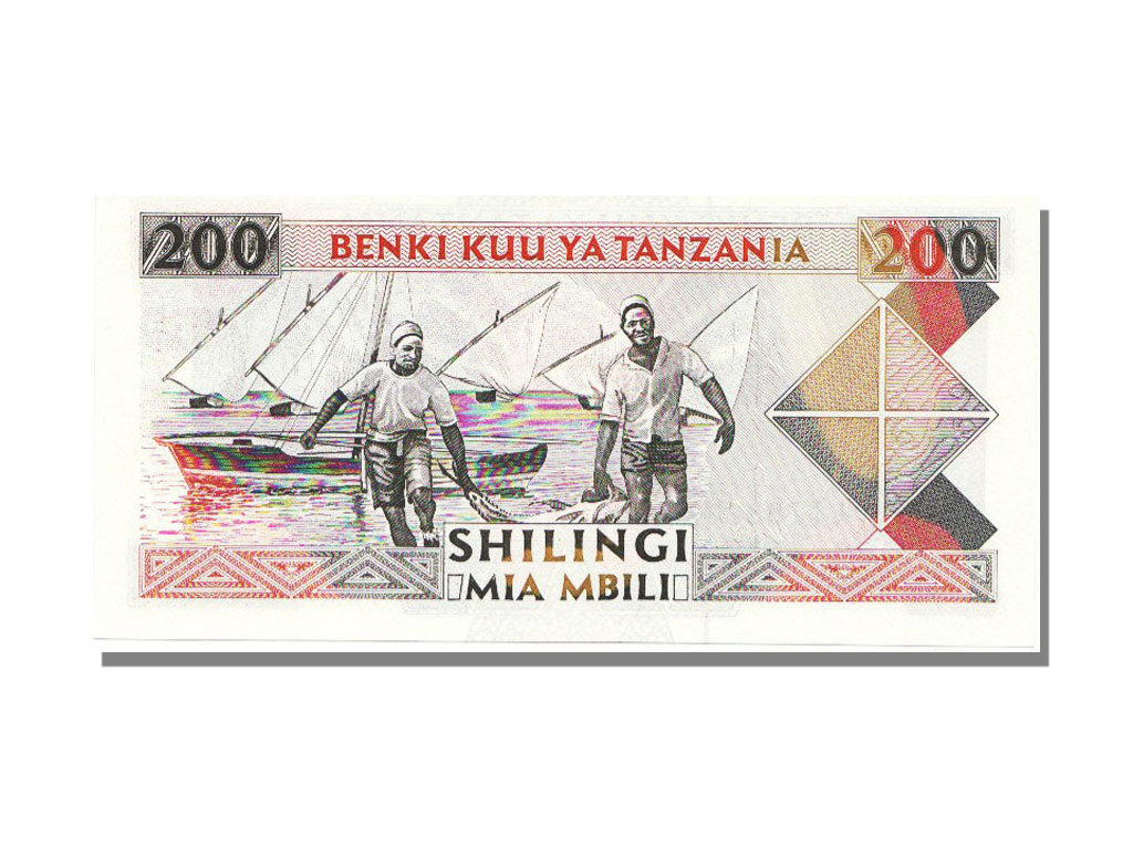 Banknote, Tanzania, 200 Shilingi, 1993, UNC(65-70)