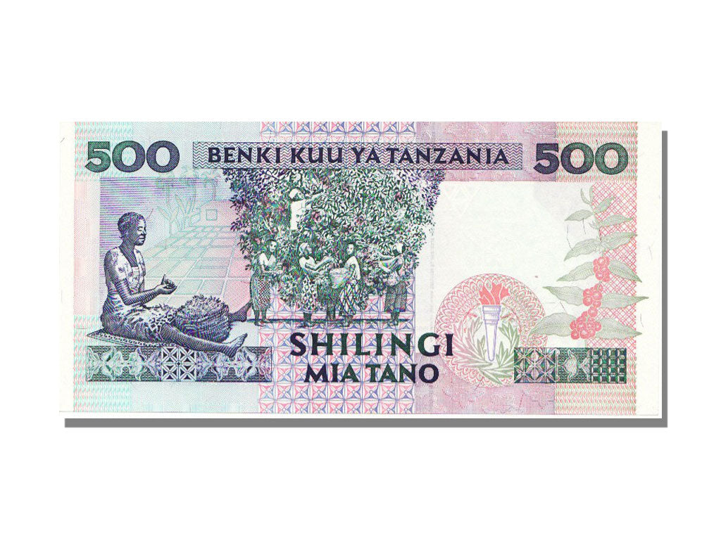 Tanzania, 200 Shilingi, 1993, KM #25a, UNC(65-70), JF8388297