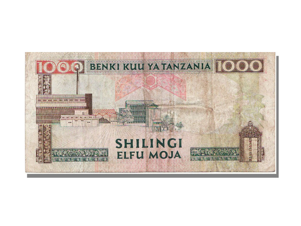 Tanzania, 1000 Shilingi, 1993, KM #27b, VF(30-35), DK287467