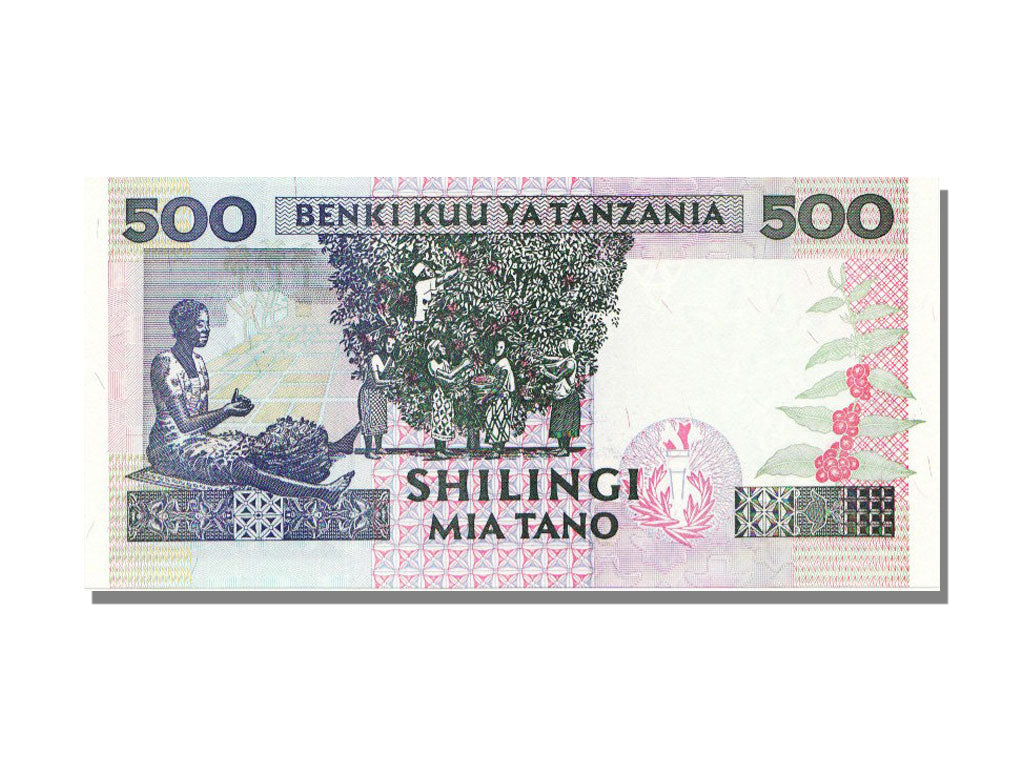 Tanzania, 500 Shilingi, 1997, UNC(65-70)