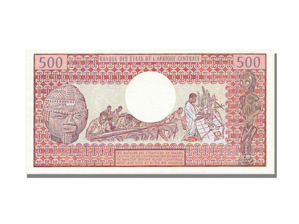 Chad, 500 Francs, 1984, 1984-06-01, AU(55-58)