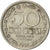 Münze, Sri Lanka, 50 Cents, 1991, SS, Copper-nickel, KM:135.2
