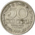 Coin, Sri Lanka, 50 Cents, 1991, EF(40-45), Copper-nickel, KM:135.2