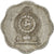 Moneda, Sri Lanka, 2 Cents, 1975, MBC, Aluminio, KM:138