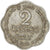 Moneta, Sri Lanka, 2 Cents, 1975, EF(40-45), Aluminium, KM:138