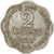 Coin, Sri Lanka, 2 Cents, 1975, EF(40-45), Aluminum, KM:138
