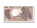 Tchad, 5000 Francs 1984-85
