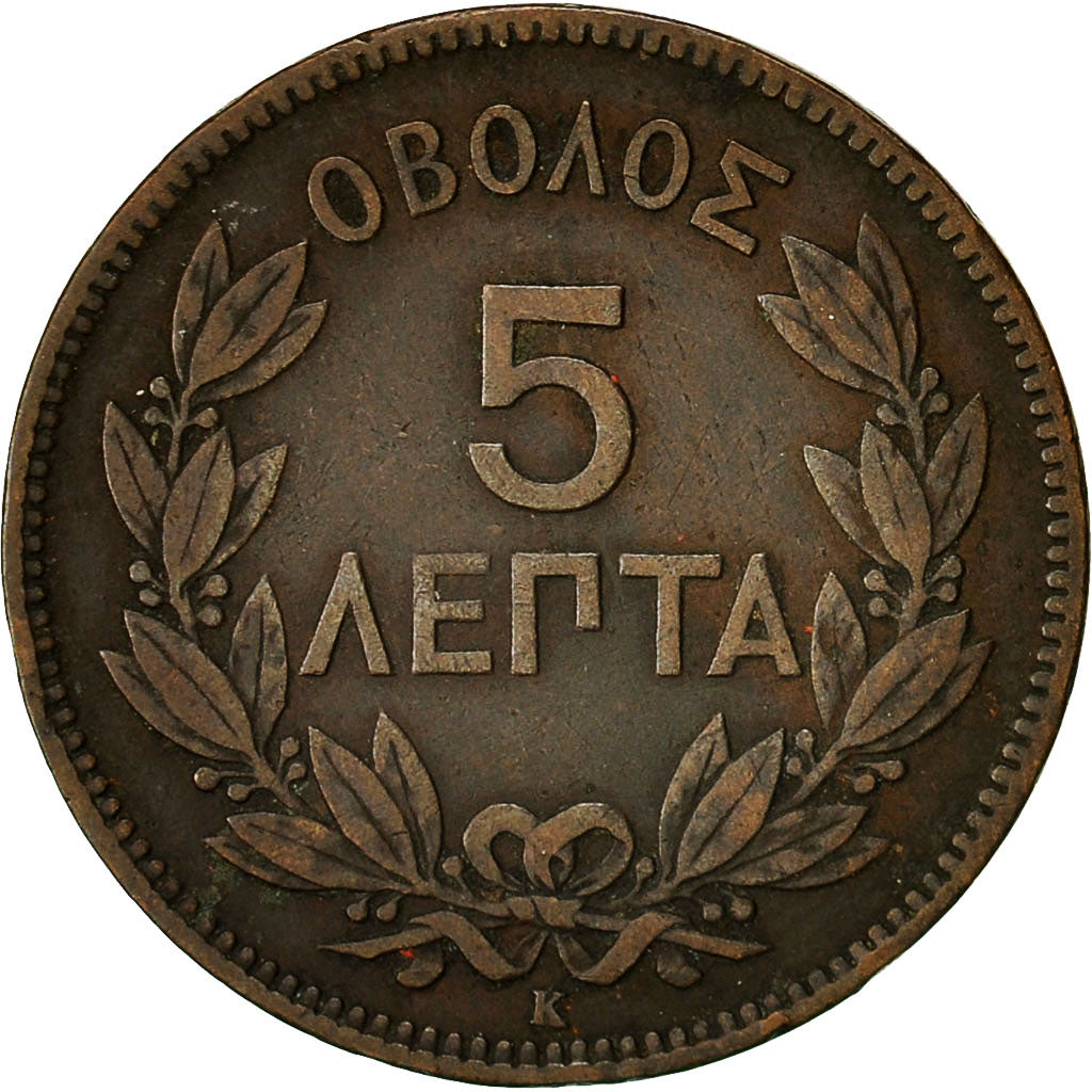 Coin, Greece, George I, 5 Lepta, 1878, EF(40-45), Copper, KM:54