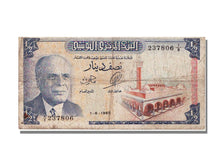 Tunisia, 1/2 Dinar, 1965, KM #62a, 1965-06-01, VF(30-35), A8 237806