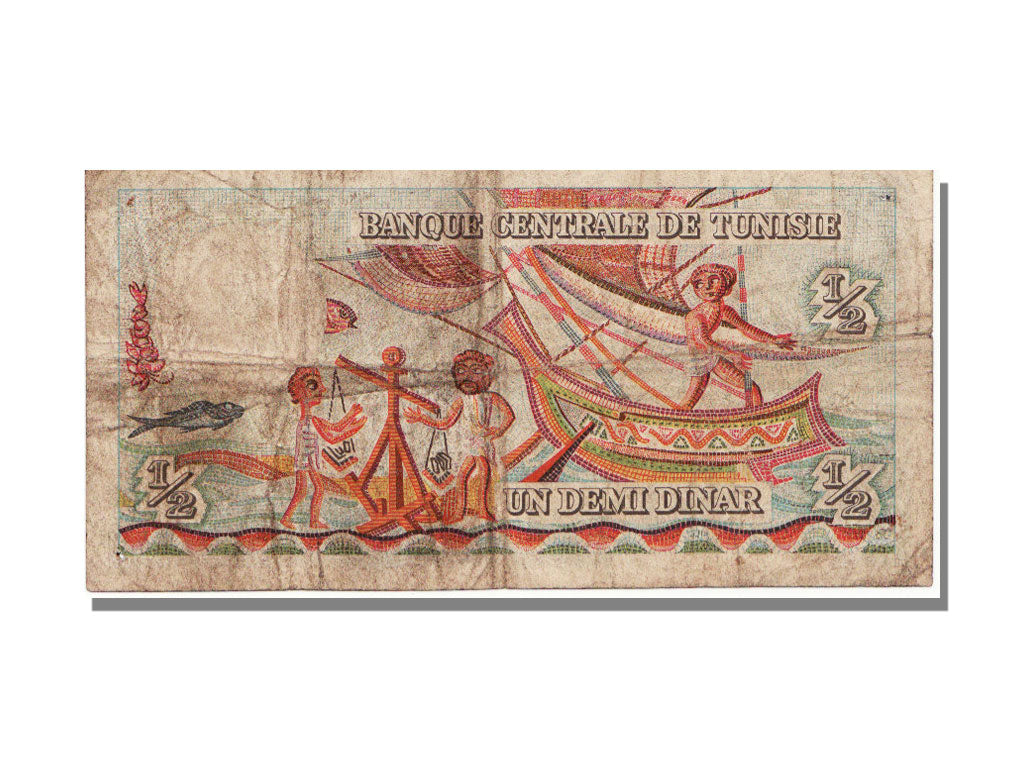 Tunisia, 1/2 Dinar, 1965, KM #62a, 1965-06-01, VF(30-35), A8 237806