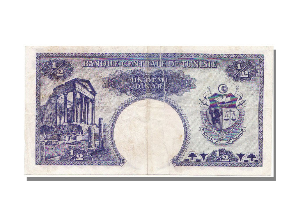 Tunisia, 1/2 Dinar, F(12-15)