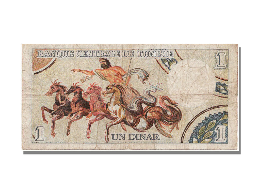 Tunisia, 1 Dinar, 1965, 1965-06-01, VF(30-35), B13 1782258