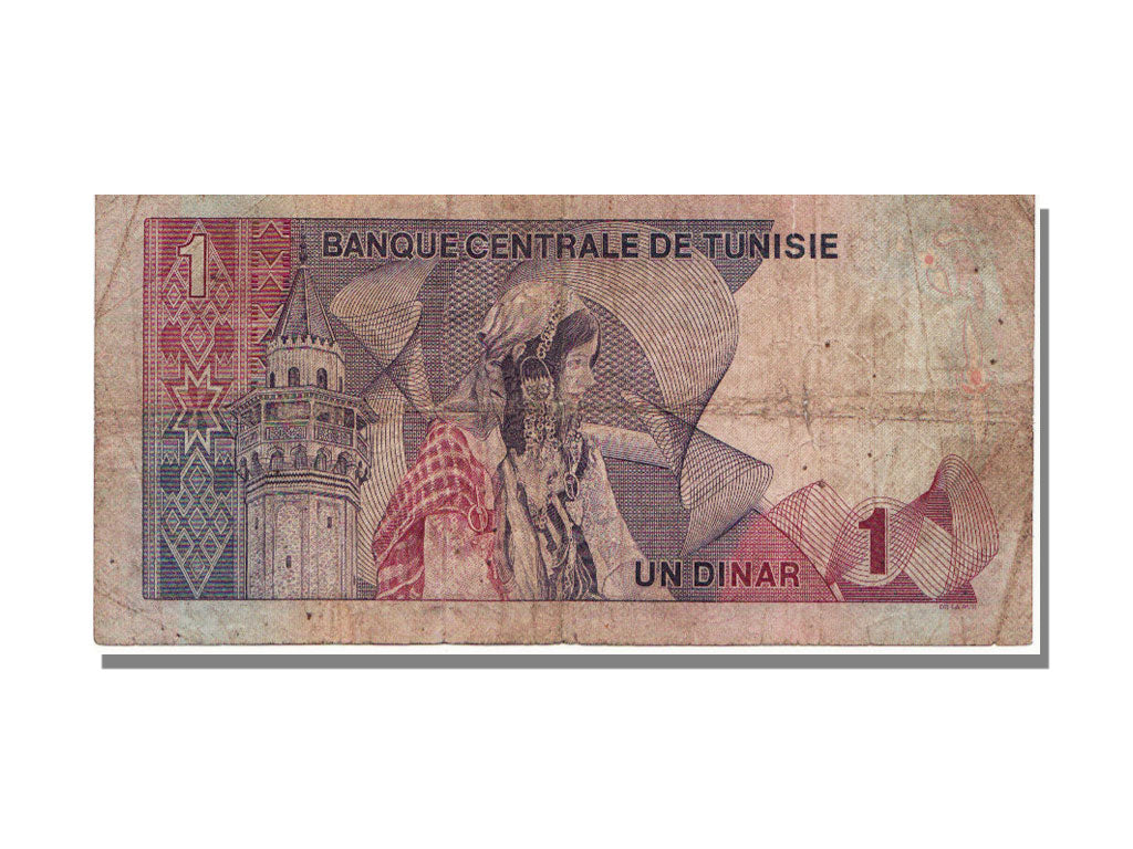 Tunisia, 1 Dinar, 1972, 1972-08-03, VF(30-35), B1 687236