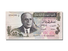 Tunisia, 1/2 Dinar, 1973, 1973-10-15, UNC(60-62), A3 553298