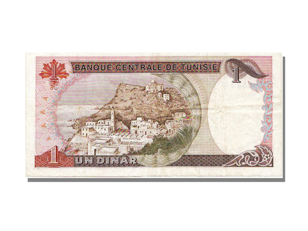 Tunisie, 1 Dinar Bourguiba