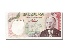 Tunisia, 5 Dinars, 1980, 1980-10-15, UNC(60-62)