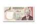 Tunisia, 5 Dinars, 1980, 1980-10-15, UNC(60-62)